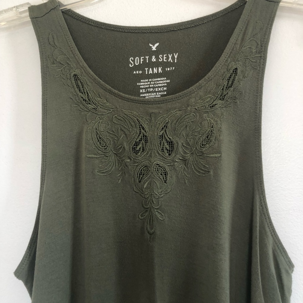 American Eagle Tank